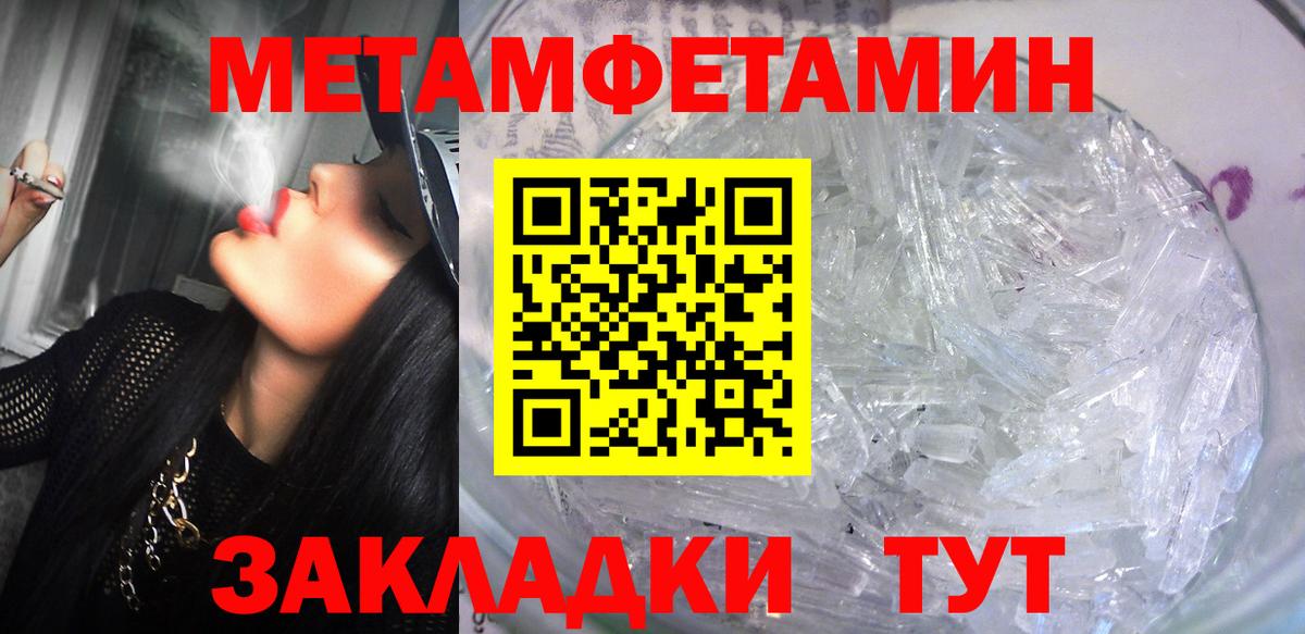 АМФЕТАМИН VHQ Реж