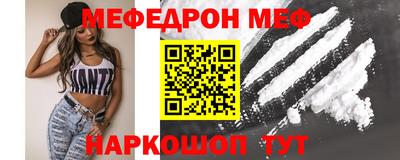 марки nbome Новодвинск