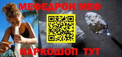 марки nbome Новодвинск
