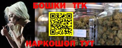 марки nbome Новодвинск
