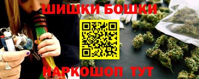 марки nbome Новодвинск