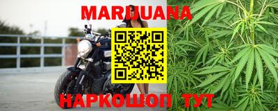 марки nbome Новодвинск