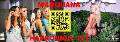 бошки Новозыбков
