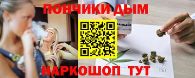 марки nbome Новодвинск