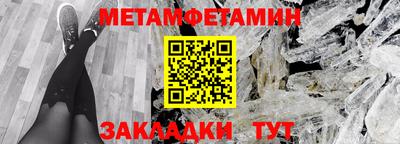 марки nbome Новодвинск