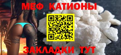 марки nbome Новодвинск