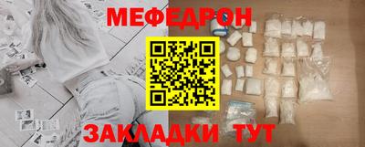 марки nbome Новодвинск